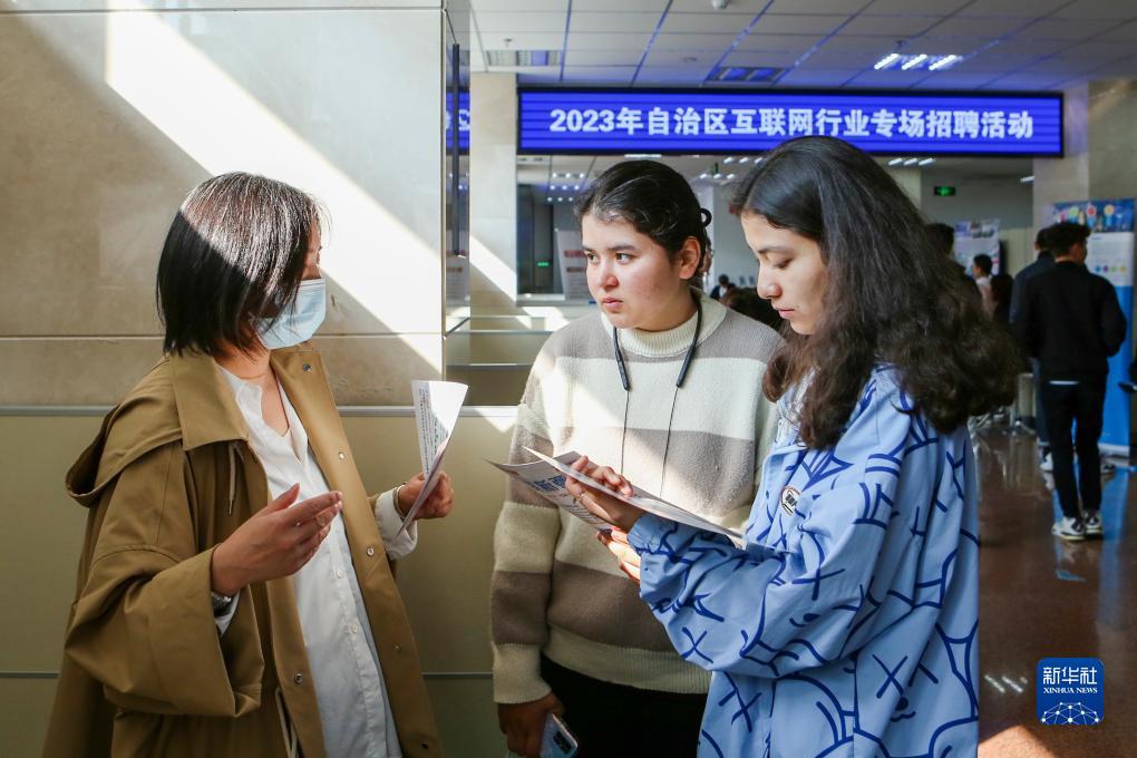 太阳城下载app送17彩金